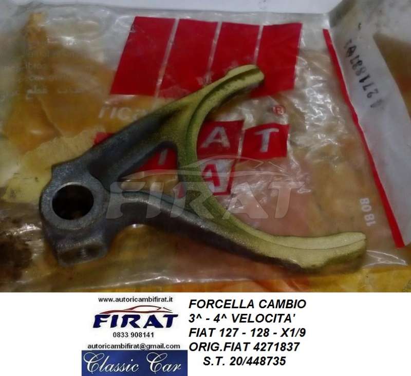 FORCELLA CAMBIO FIAT 127 - 128 - X1/9 3 E 4 V. 4271837